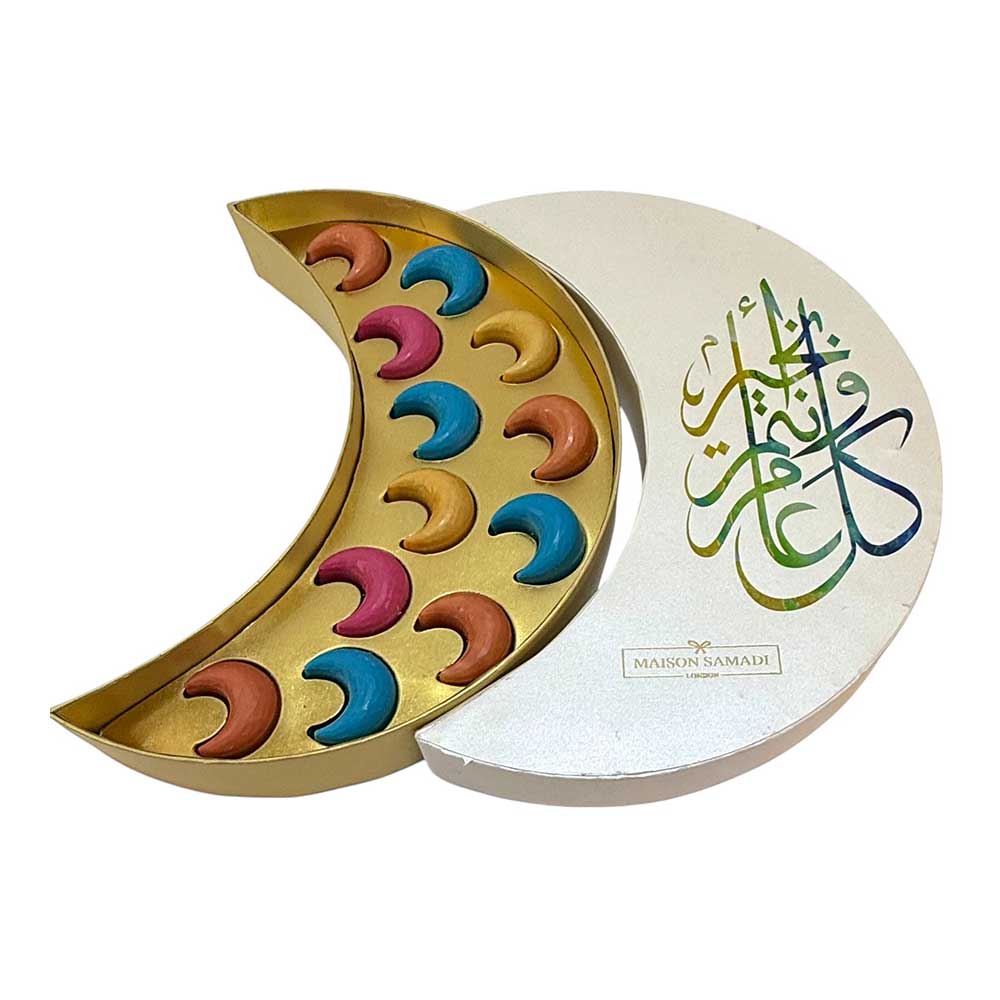 ramadan calendar chocolate