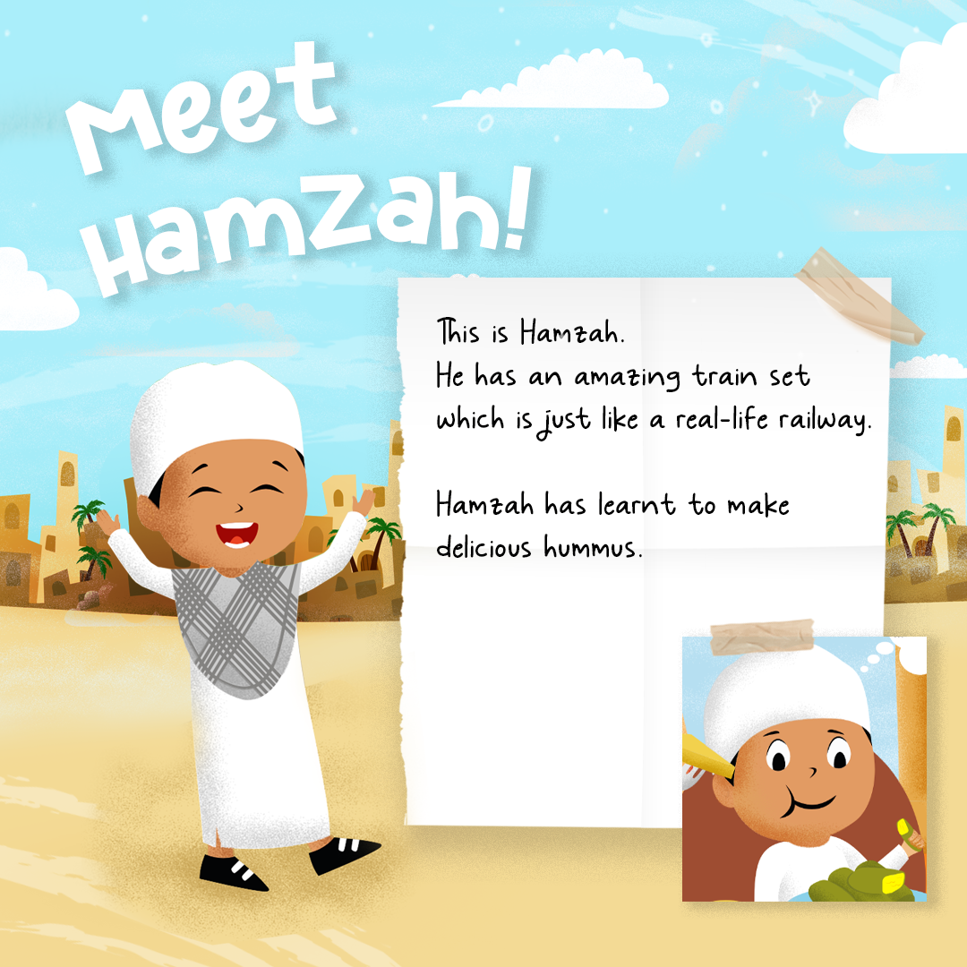 Train vers Al-Aqsa | Livre islamique pour enfants de 2 à 6 ans | Un magnifique cadeau de Ramadan et d’Aïd pour vos proches