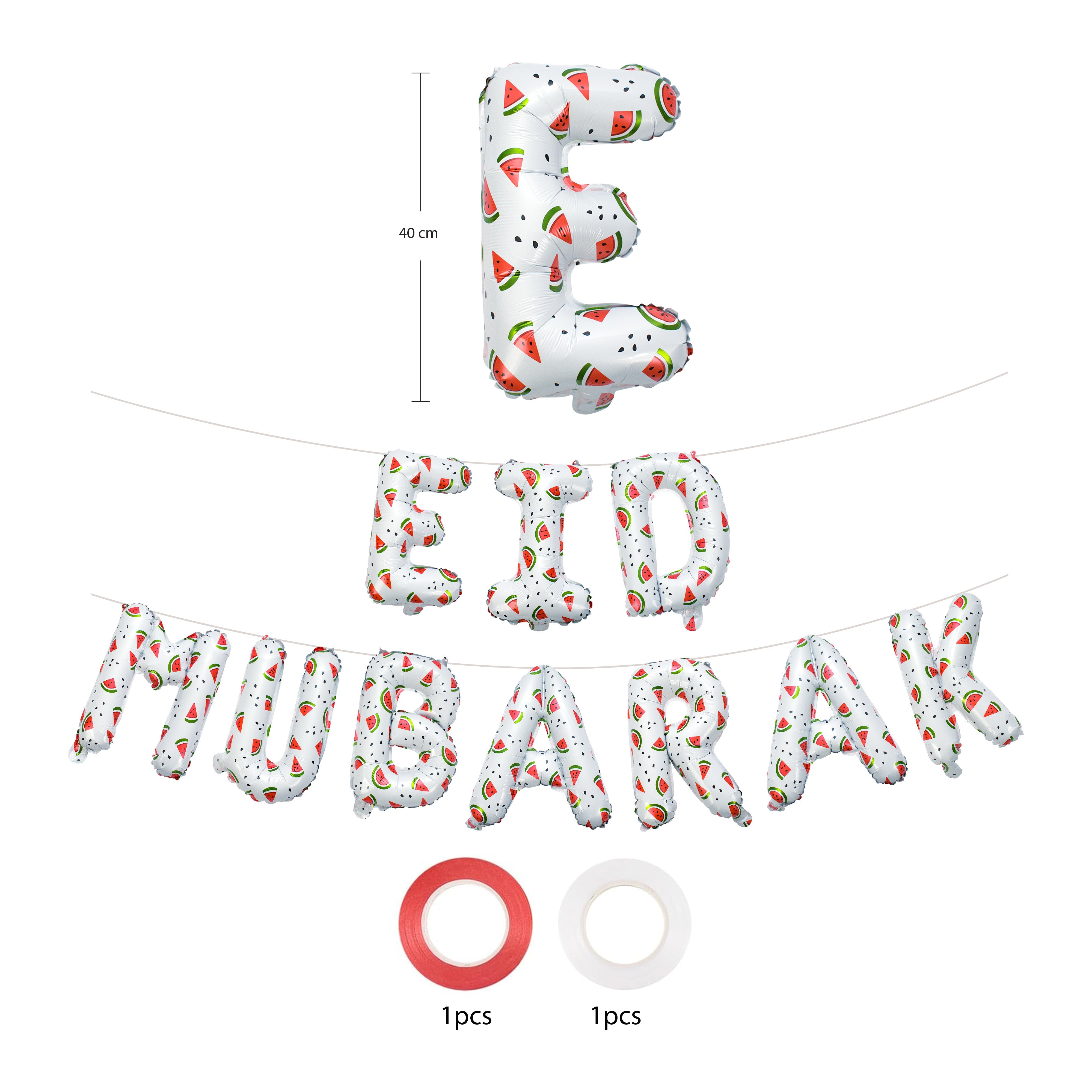 Coffret cadeau blanc Aïd Moubarak sur le thème de la Palestine | 5 articles