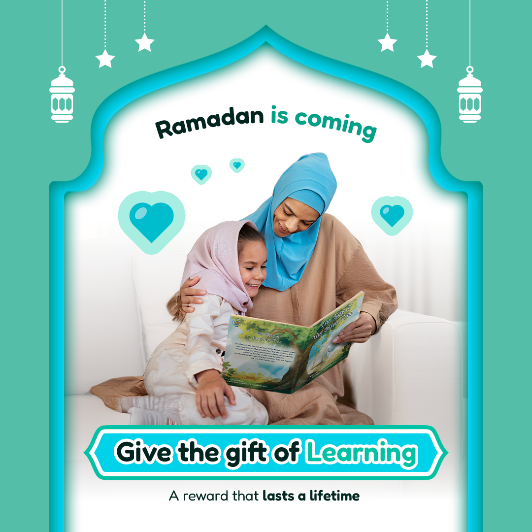 La Clé et l’Olivier | Livre islamique pour enfants | Un beau cadeau de Ramadan et d’Aïd pour les êtres aimés