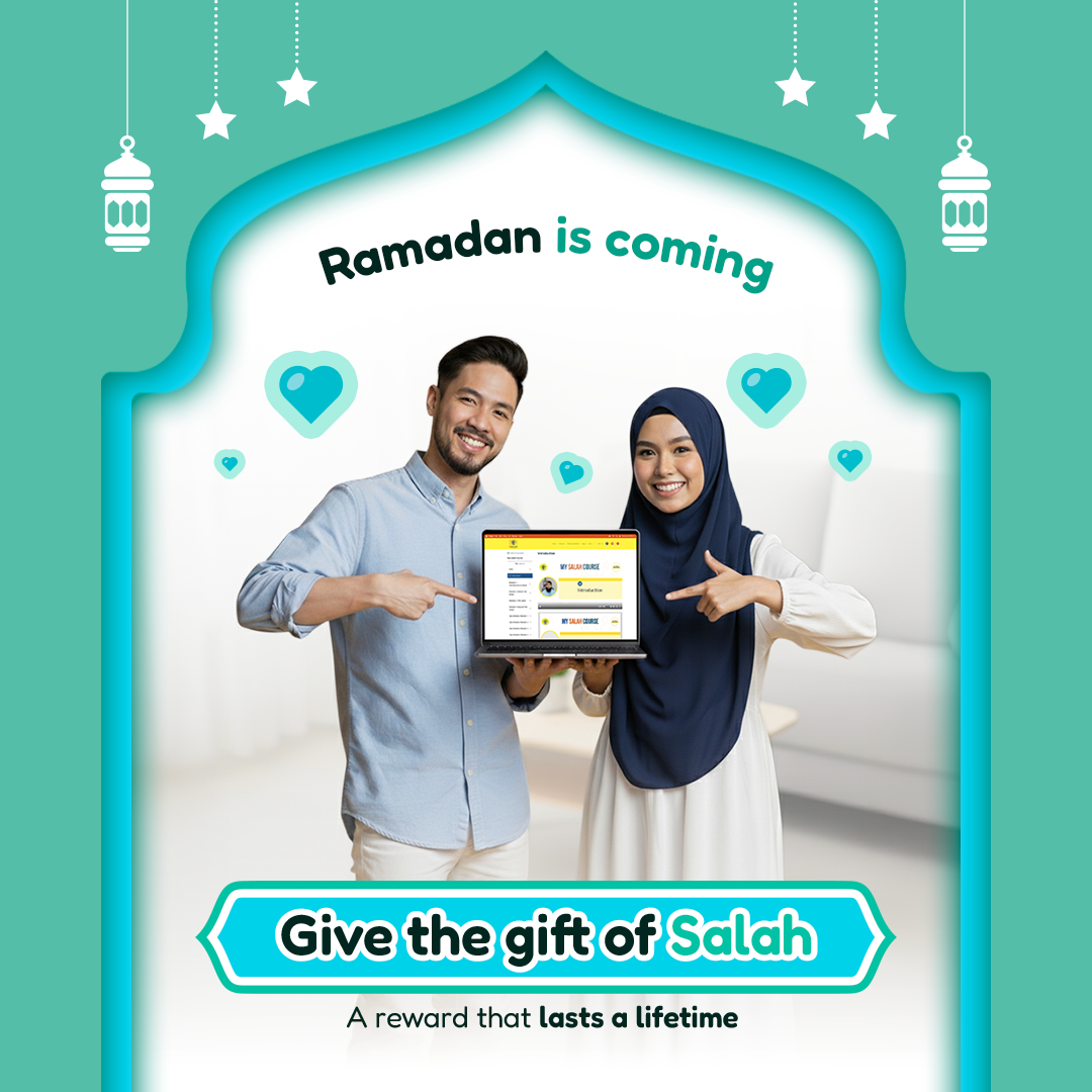 Mon cours de Salat en ligne | Guide numérique complet de la prière pour débutants | Adultes & nouveaux musulmans | Un beau cadeau de Ramadan et d’Aïd pour les proches