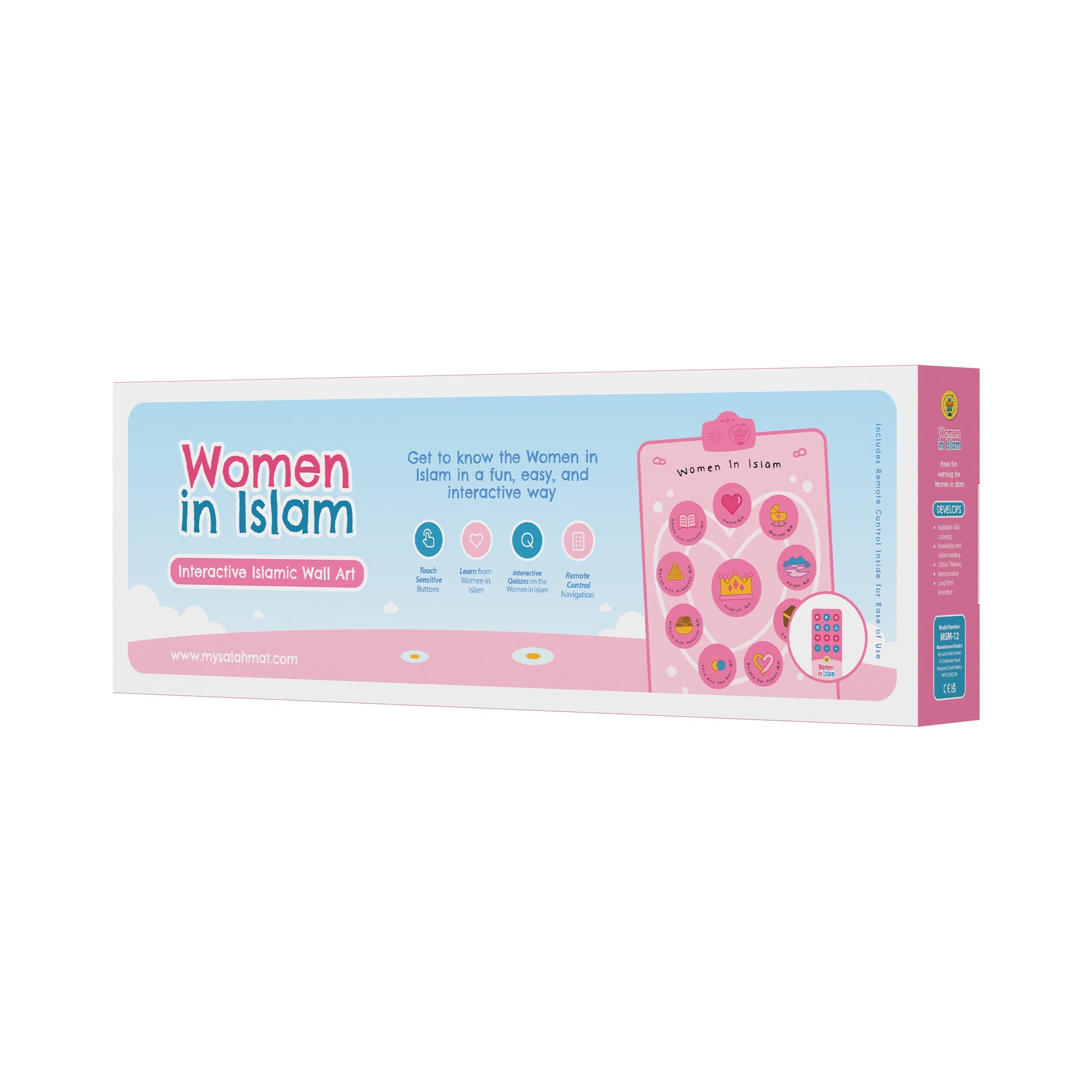 Fresque murale interactive & tapis audio « Les femmes en Islam » | Touchez, écoutez et découvrez leurs histoires inspirantes | Un magnifique cadeau de Ramadan et d’Aïd pour vos proches