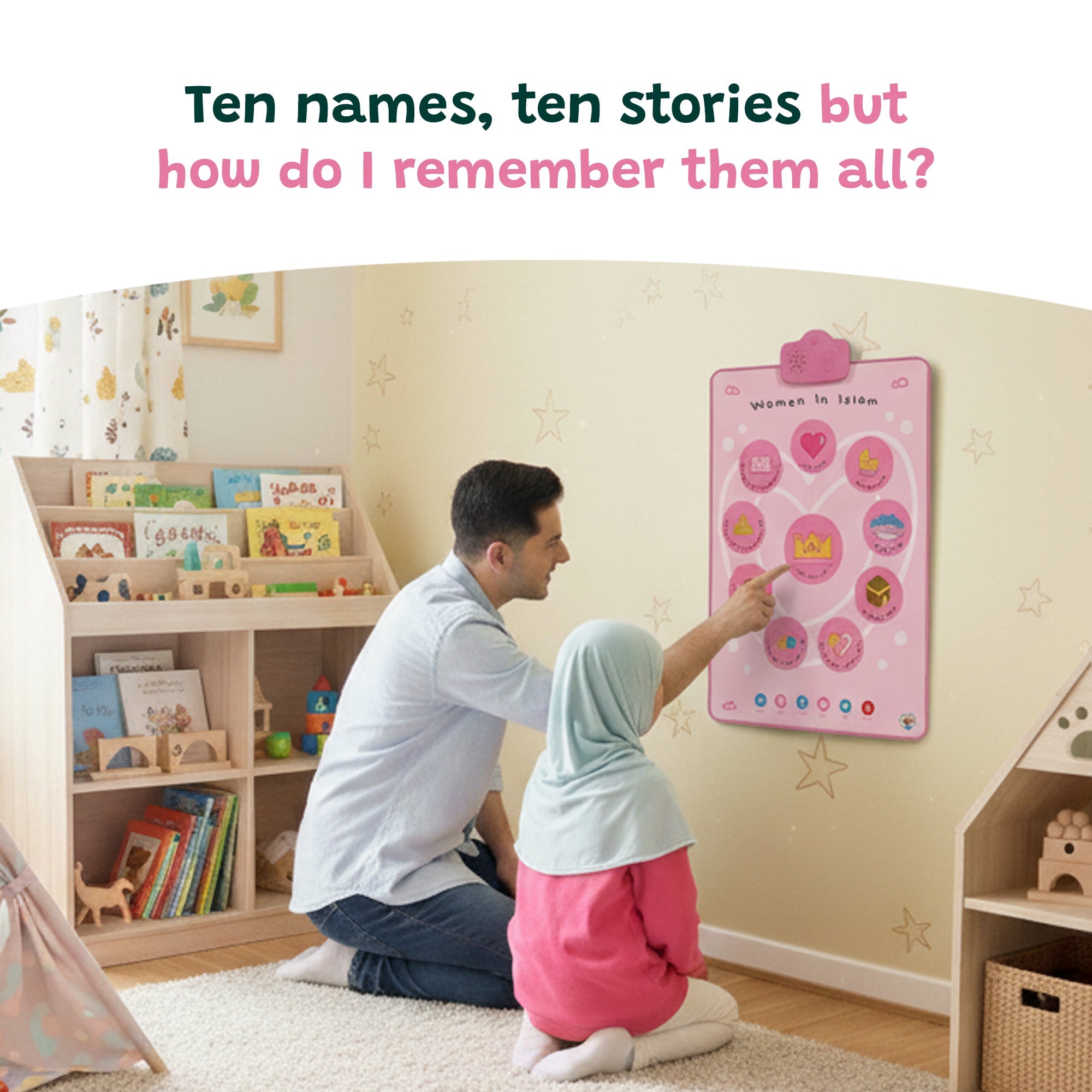 Fresque murale interactive & tapis audio « Les femmes en Islam » | Touchez, écoutez et découvrez leurs histoires inspirantes | Un magnifique cadeau de Ramadan et d’Aïd pour vos proches