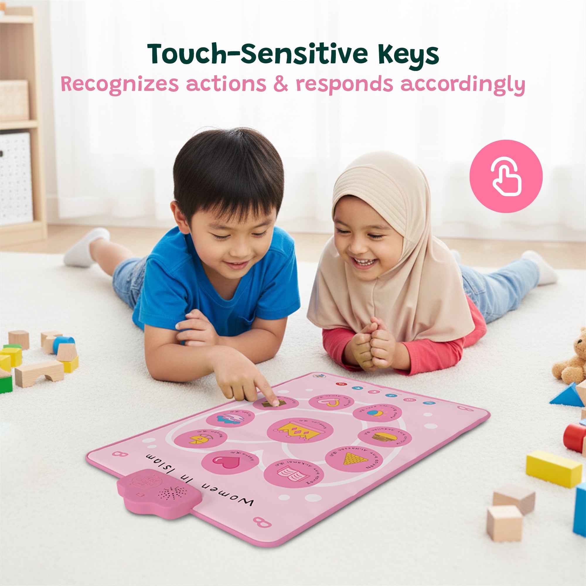 Fresque murale interactive & tapis audio « Les femmes en Islam » | Touchez, écoutez et découvrez leurs histoires inspirantes | Un magnifique cadeau de Ramadan et d’Aïd pour vos proches