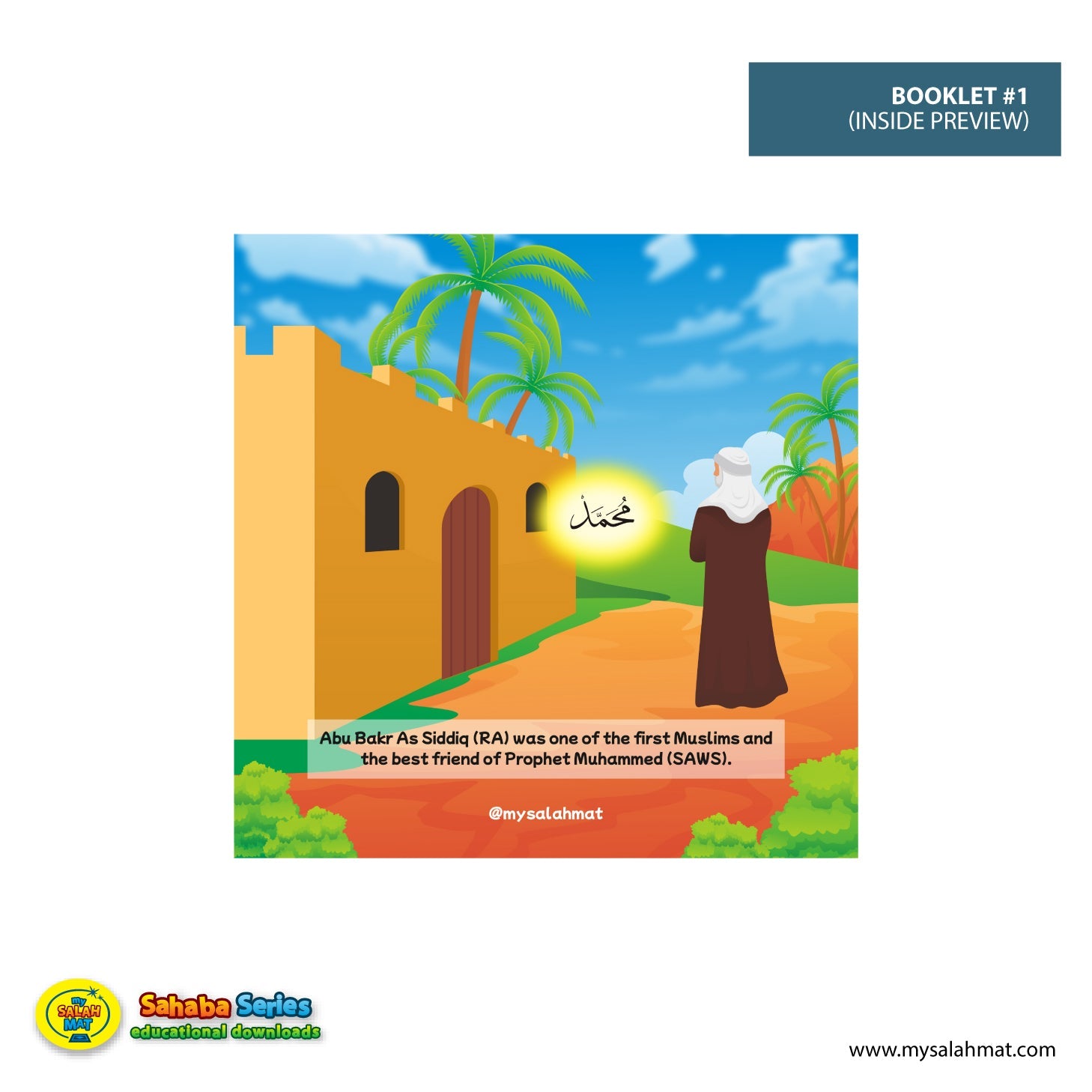 Série des Sahabas | Téléchargements éducatifs | Téléchargement instantané