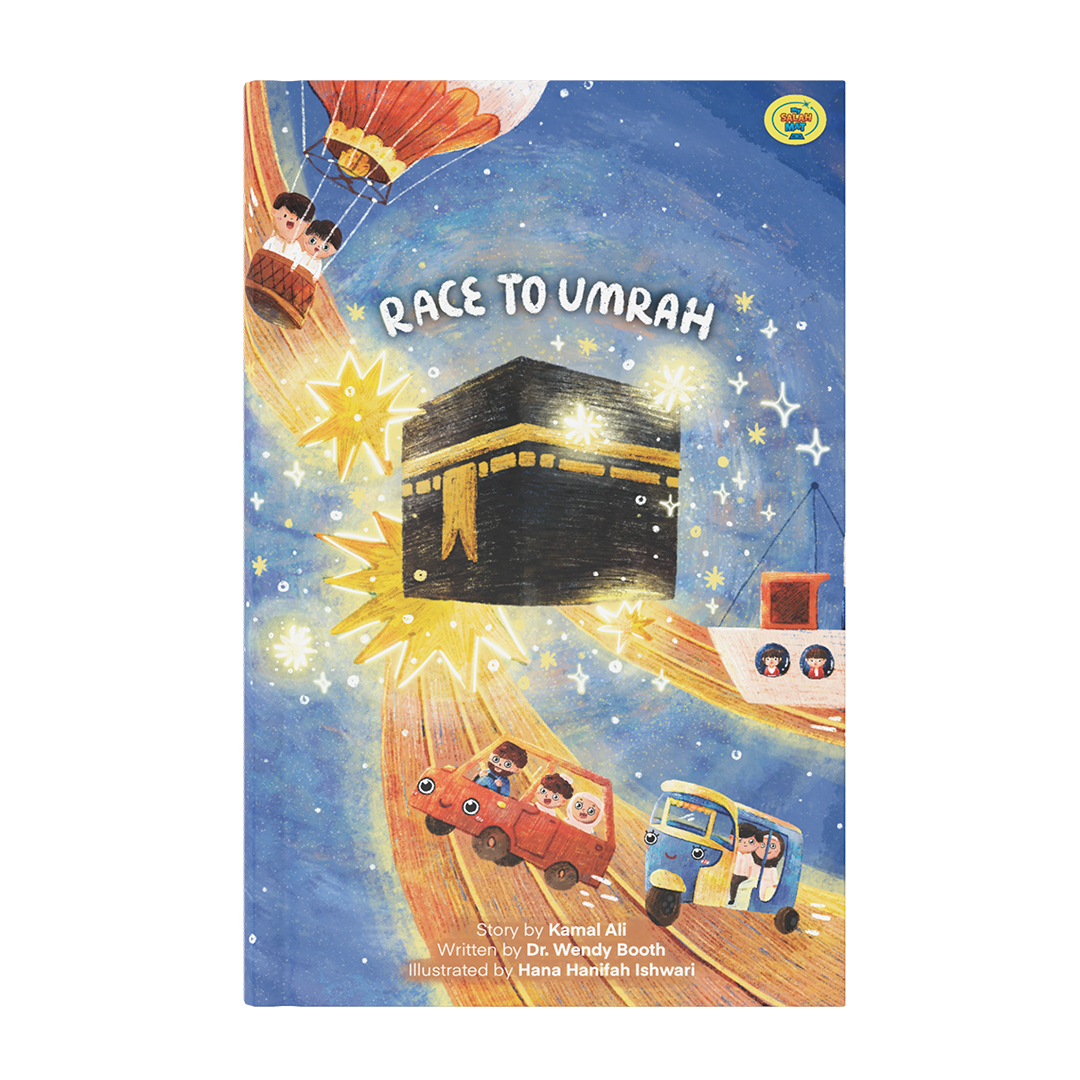 Course vers la ‘Umrah | Livre islamique pour enfants de 5 à 7 ans | Un magnifique cadeau de Ramadan et d’Aïd pour les proches