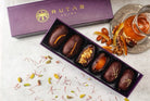  Limited edition selection box - RUTAB,